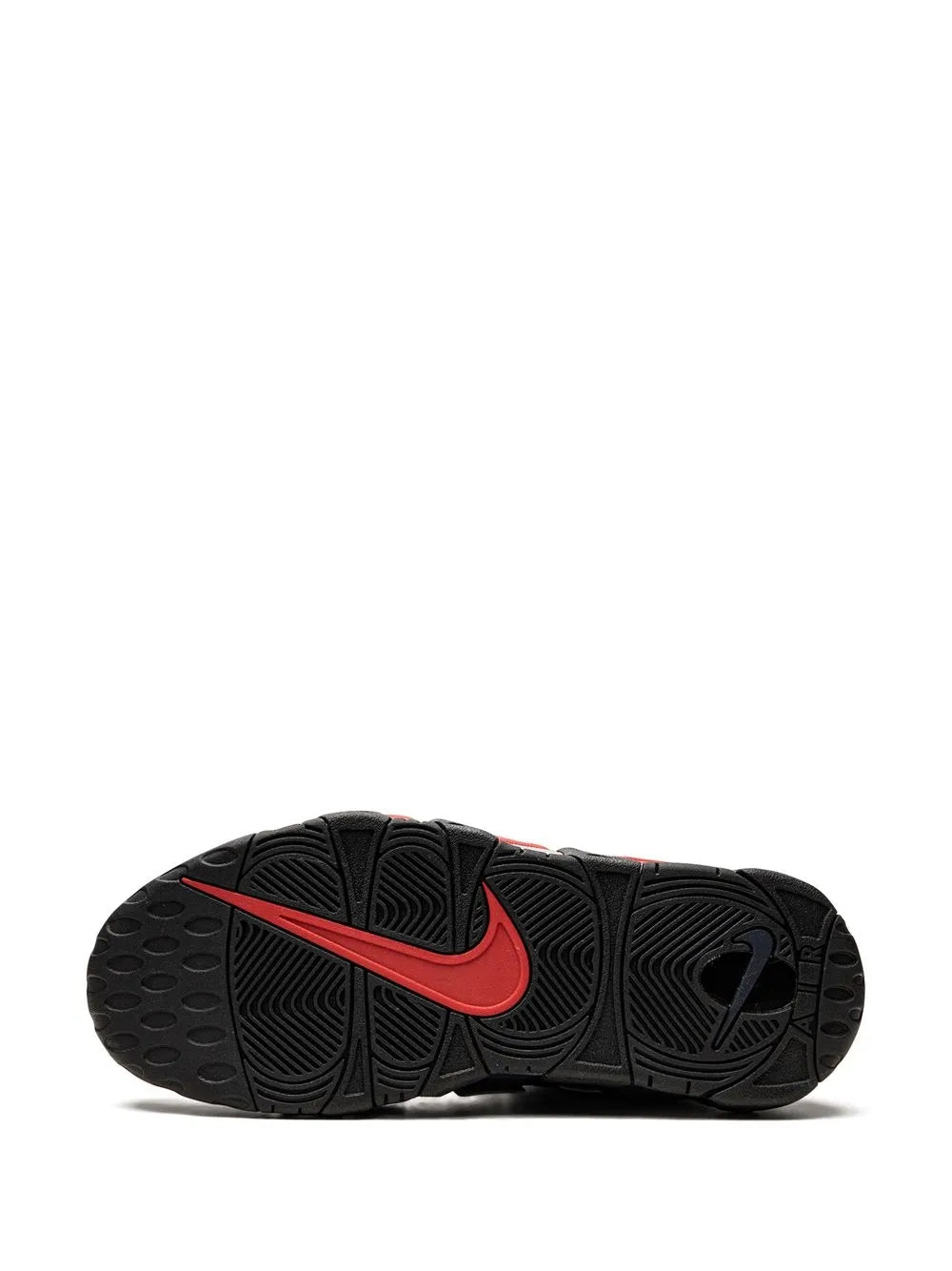 Nike Air More Uptempo Split Sneakers