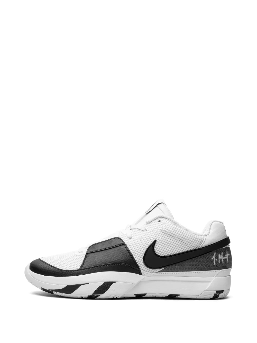 Nike Ja 1 Sneakers