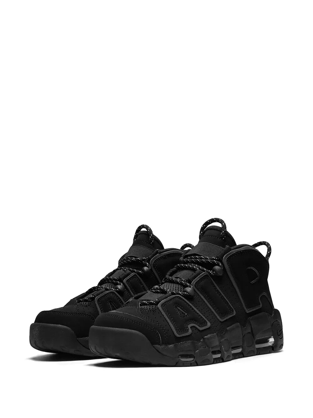Nike Air More Uptempo Sneakers
