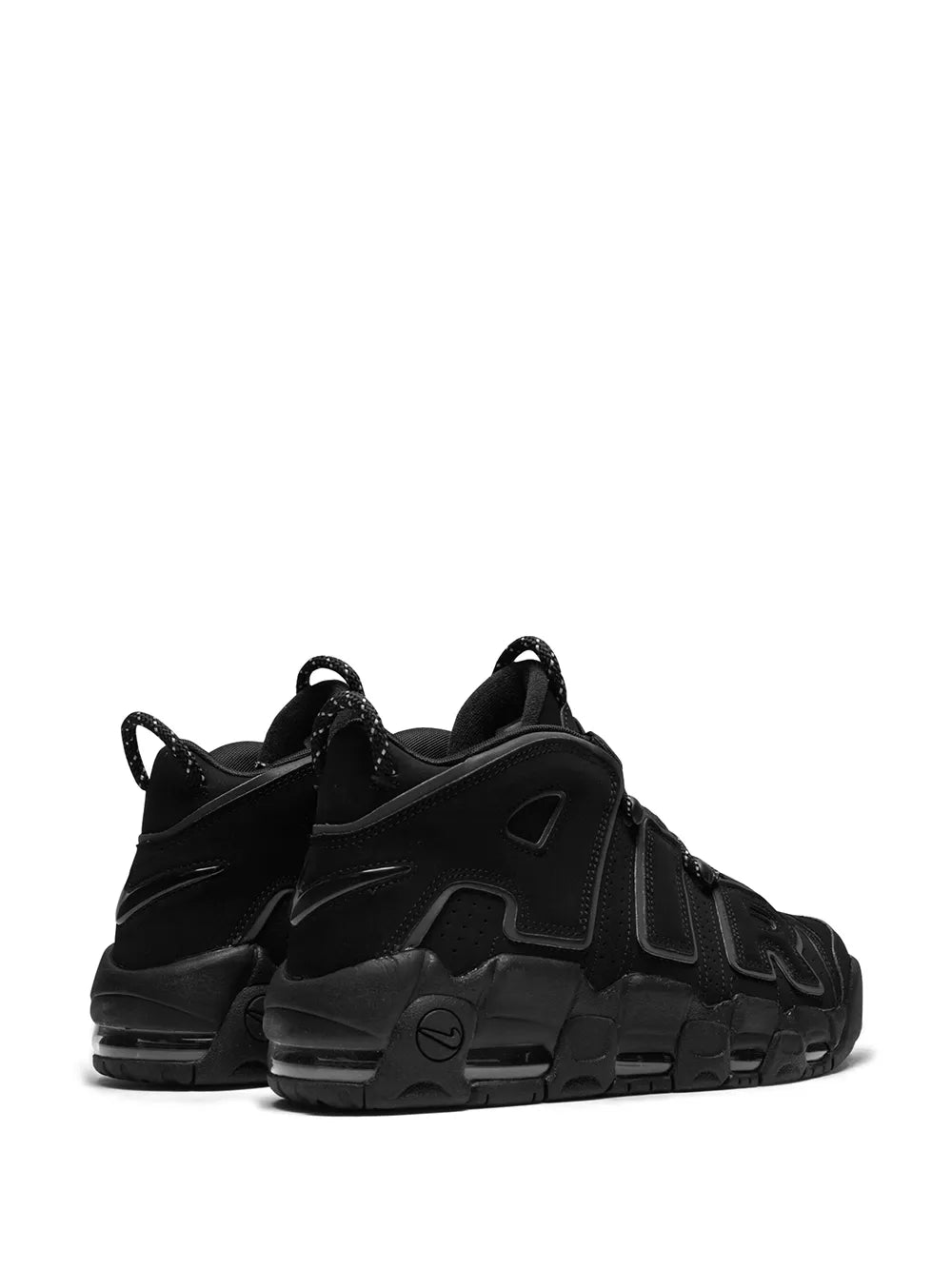 Nike Air More Uptempo Sneakers