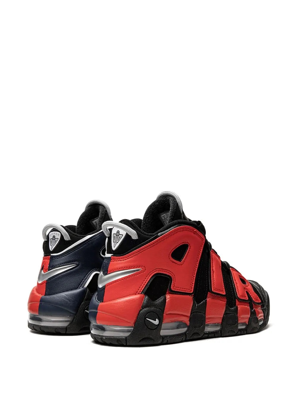 Nike Air More Uptempo Split Sneakers