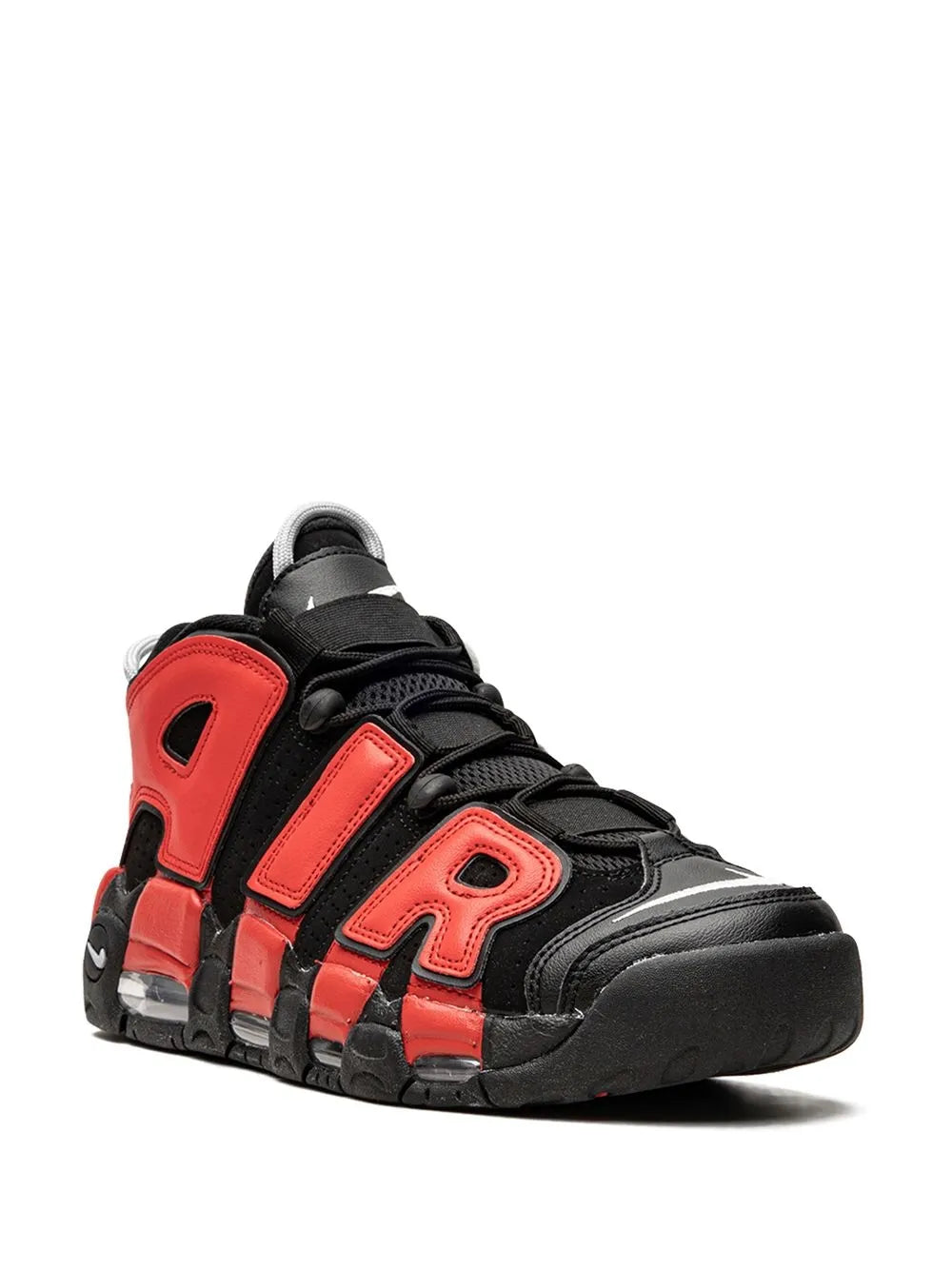 Nike Air More Uptempo Split Sneakers