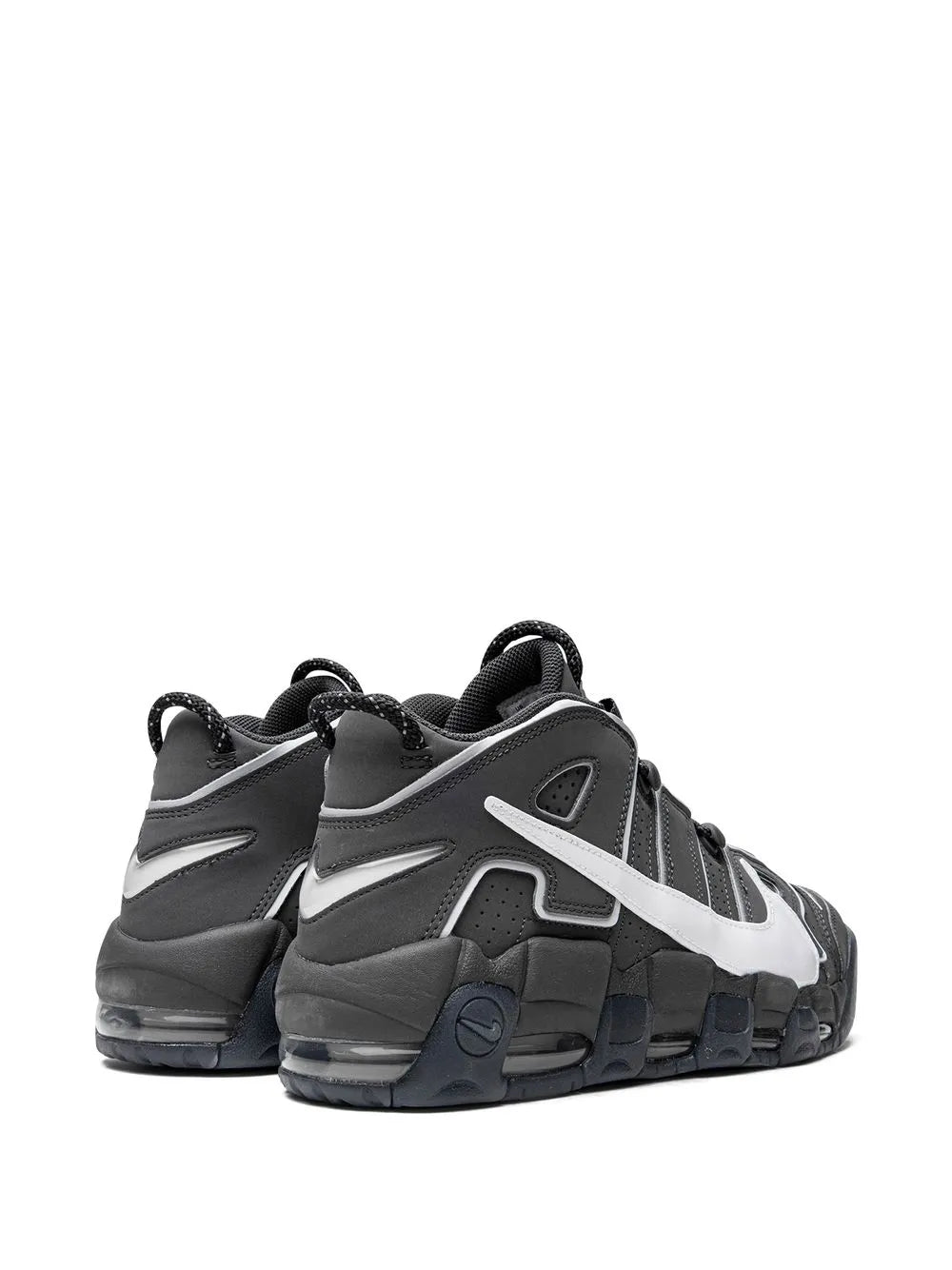 Nike Air More Uptempo 96 Sneakers