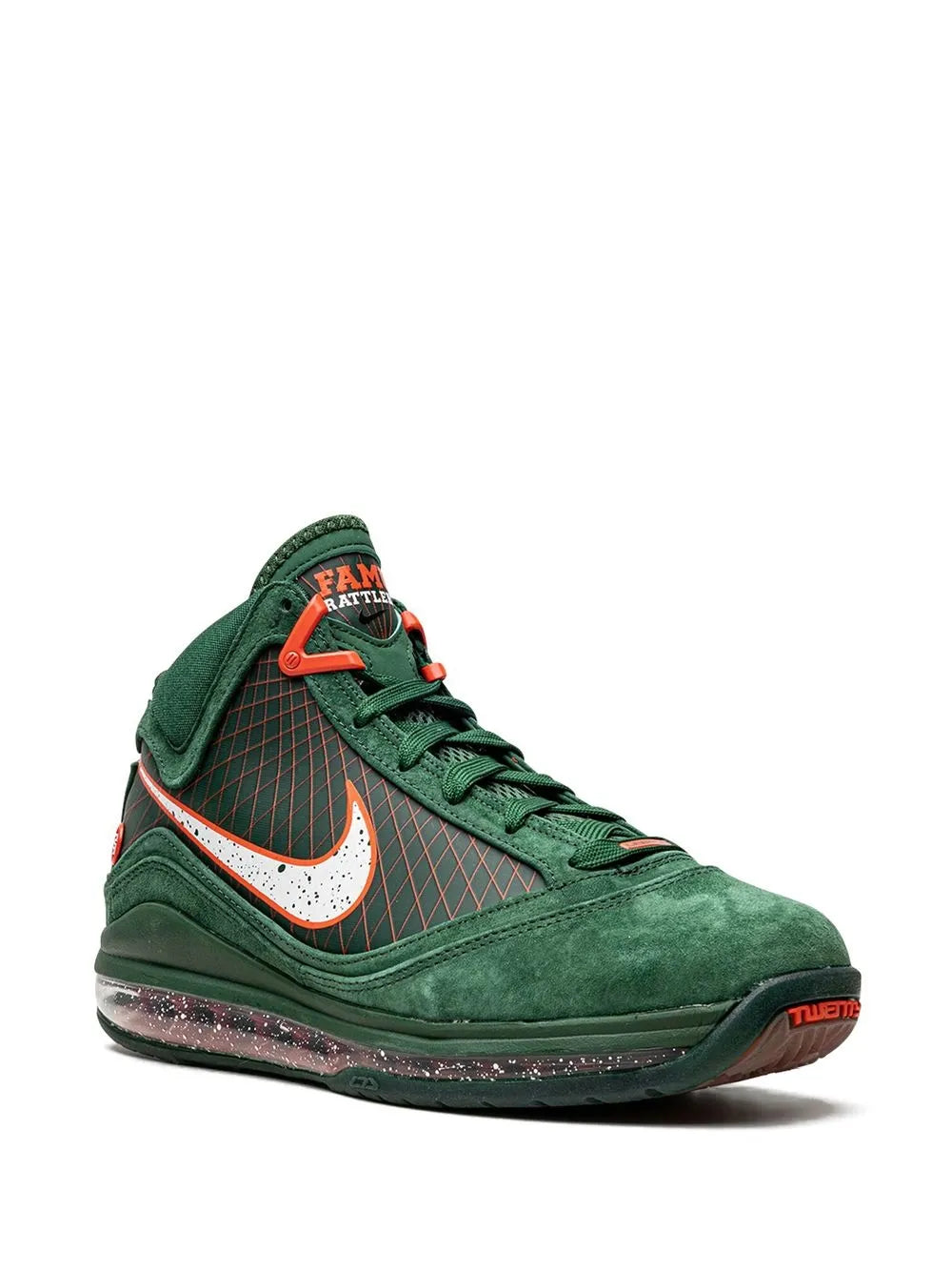 Nike Lebron 7 Famu Sneakers