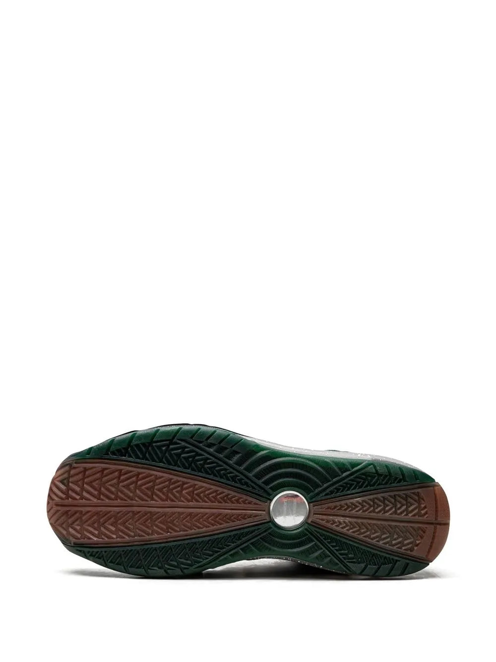 Nike Lebron 7 Famu Sneakers