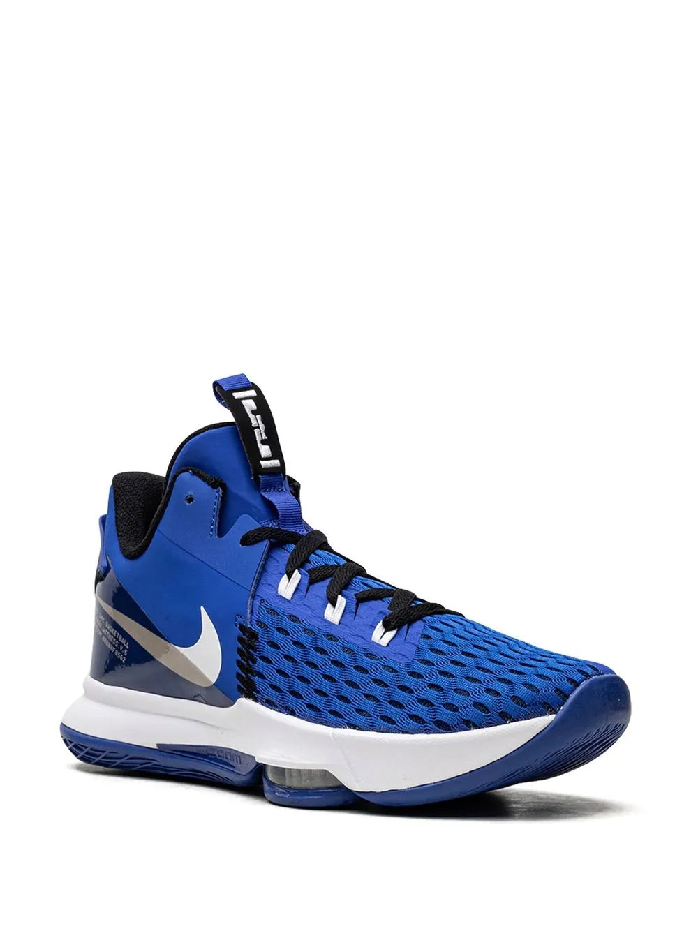 Nike Lebron Witness V Sneakers