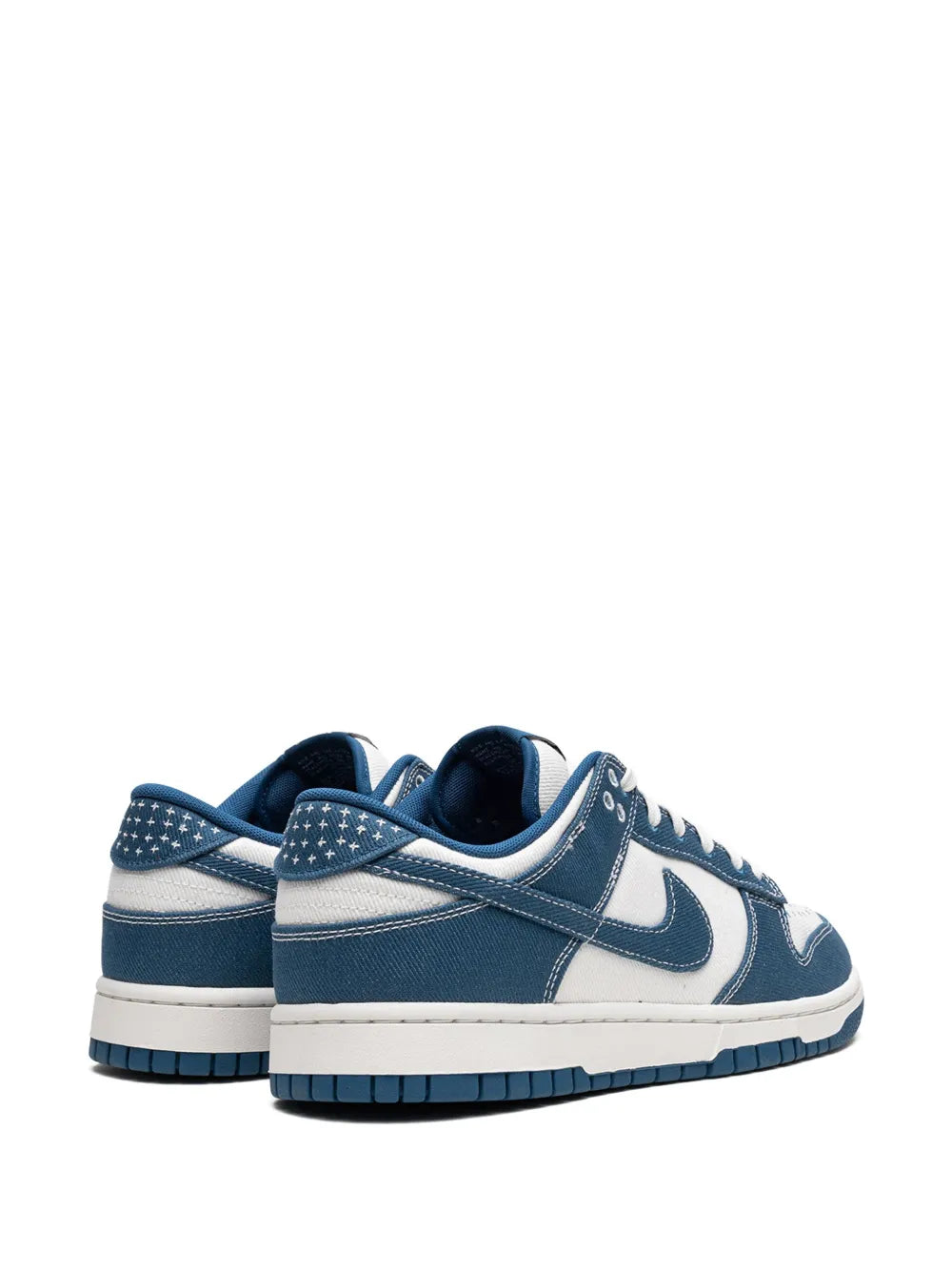 Nike Dunk Low Shashiko Industrial Blue Sneakers