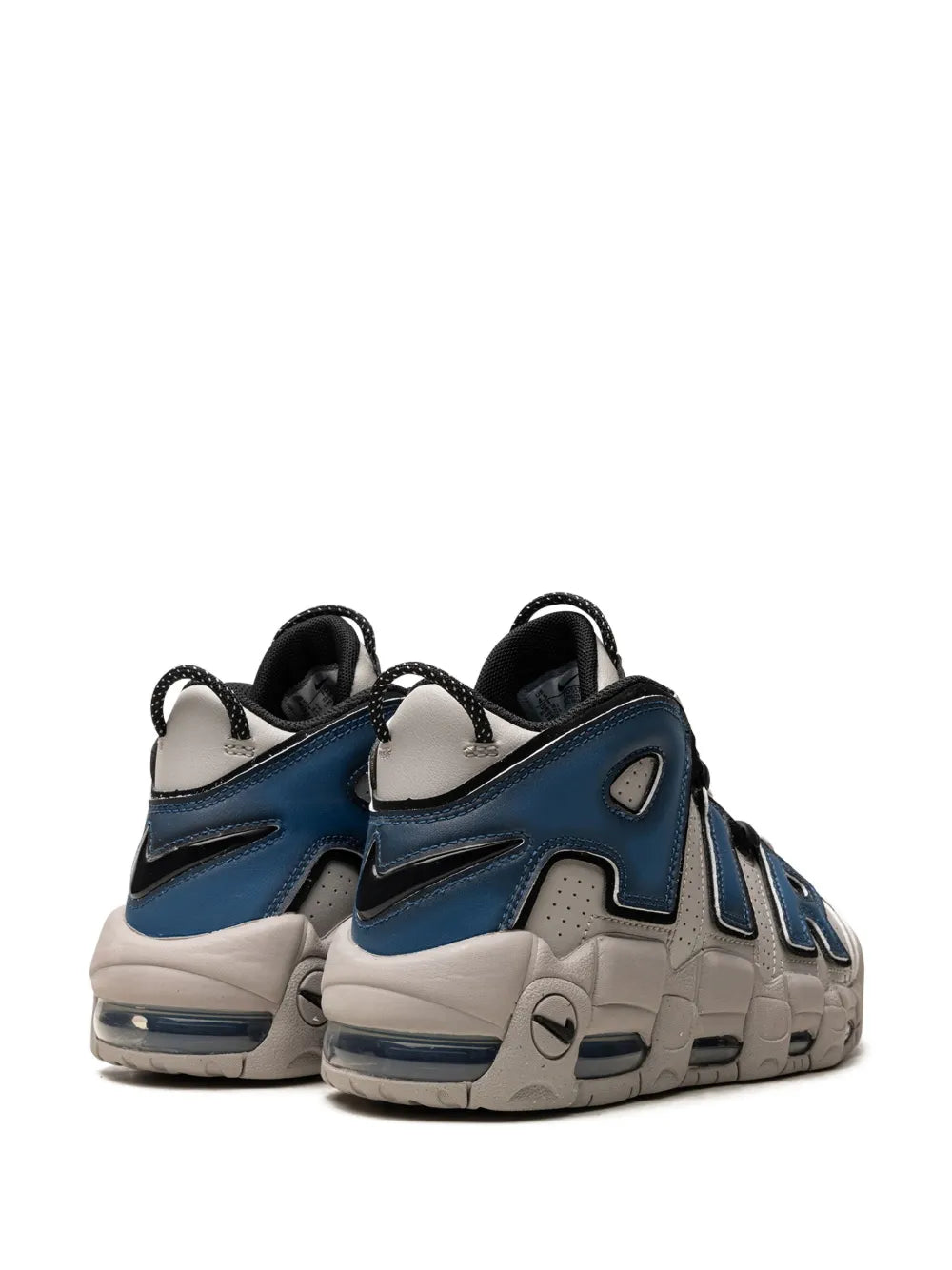 Nike Air More Uptempo 96 Sneakers