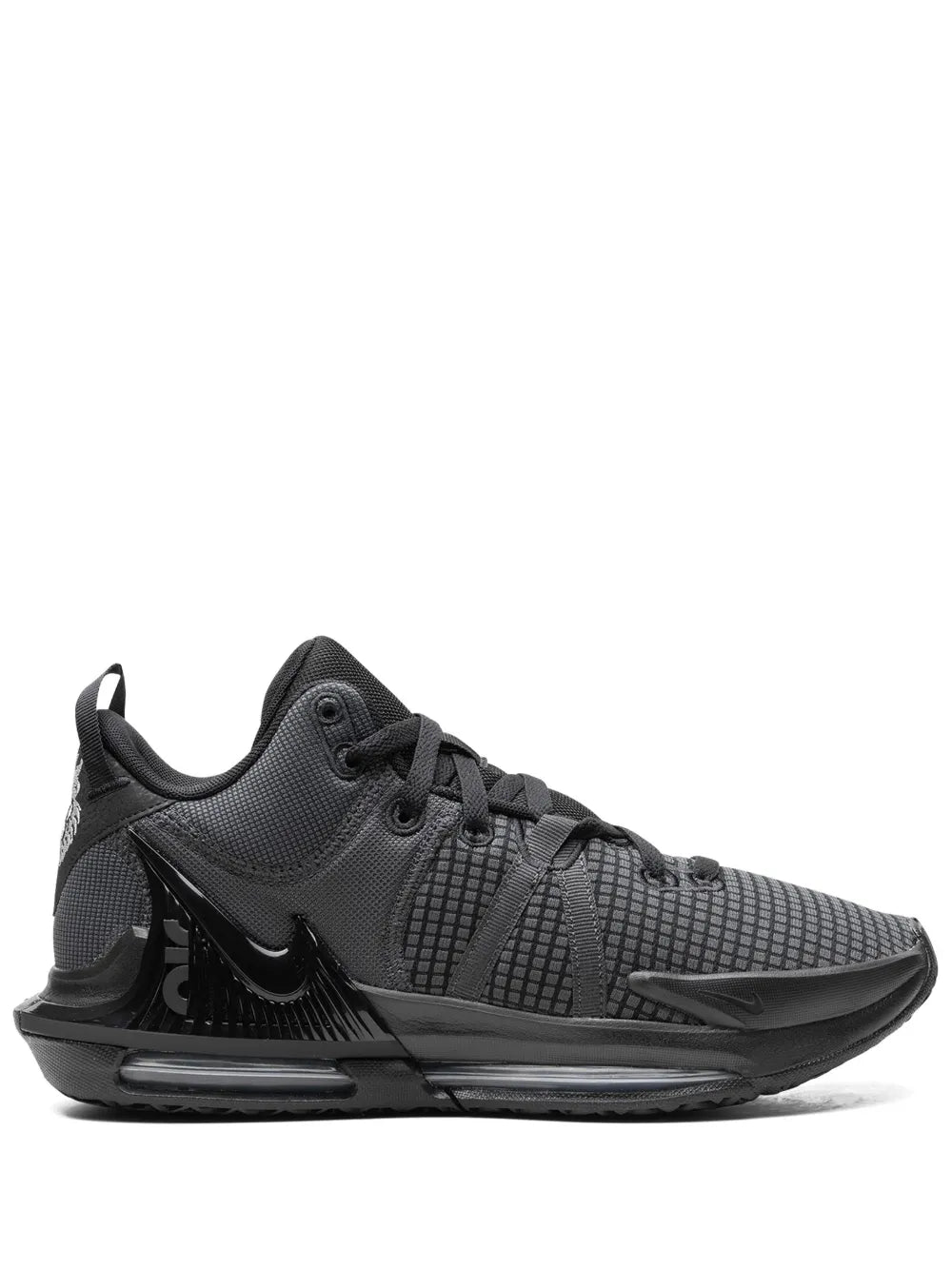 Nike Lebron Witness 7 Sneakers