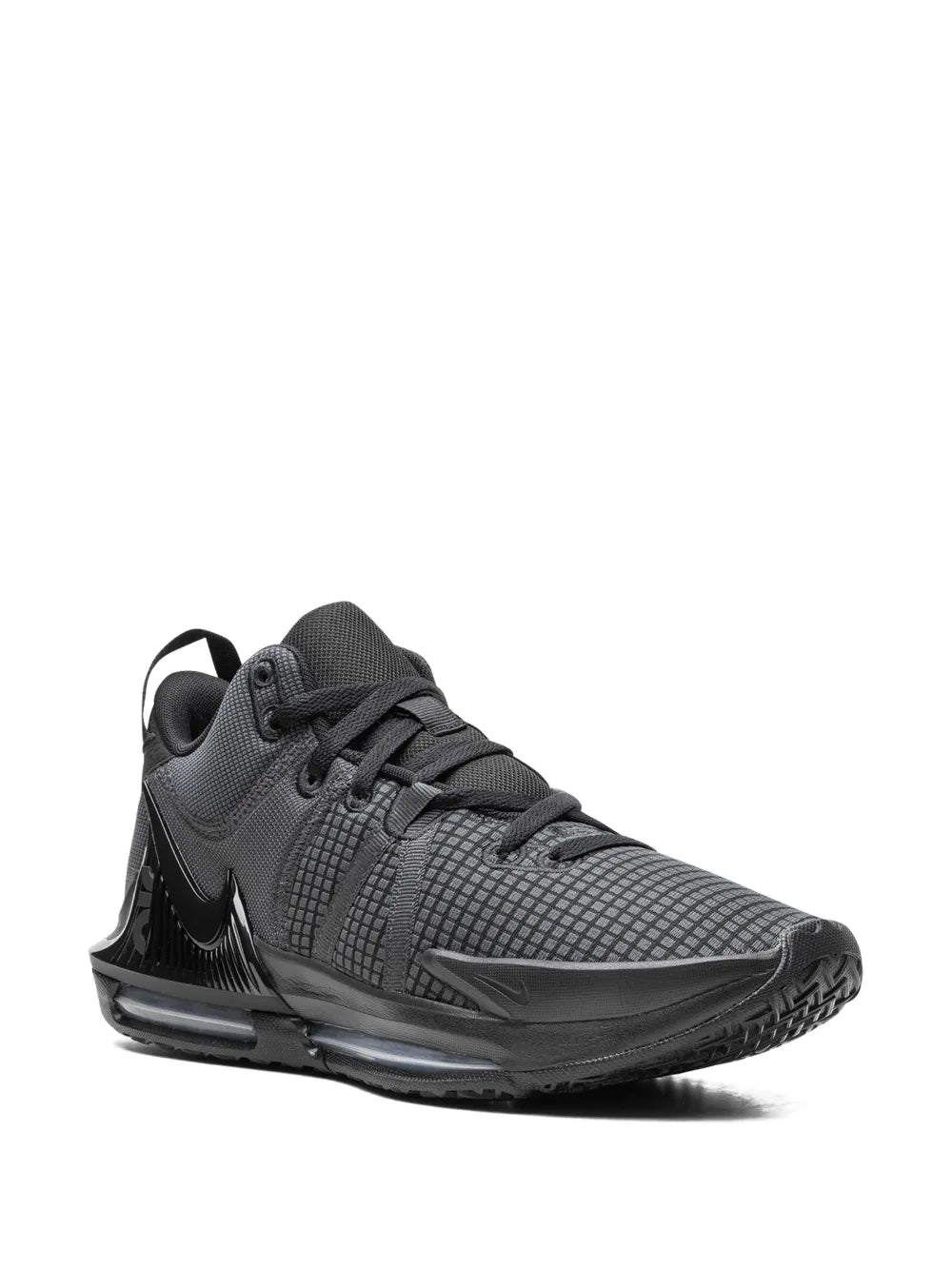 Nike Lebron Witness 7 Sneakers