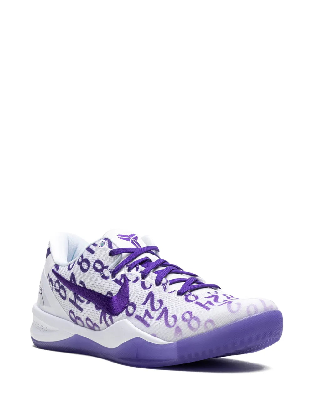 Nike Kobe 8 Protro Radiant Emerald Sneakers