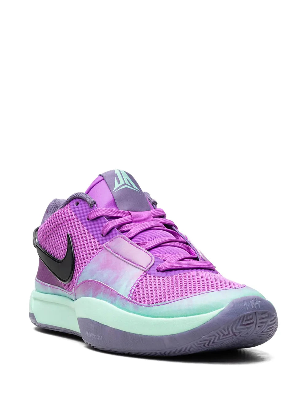 Nike Ja 1 Christmas Sneakers