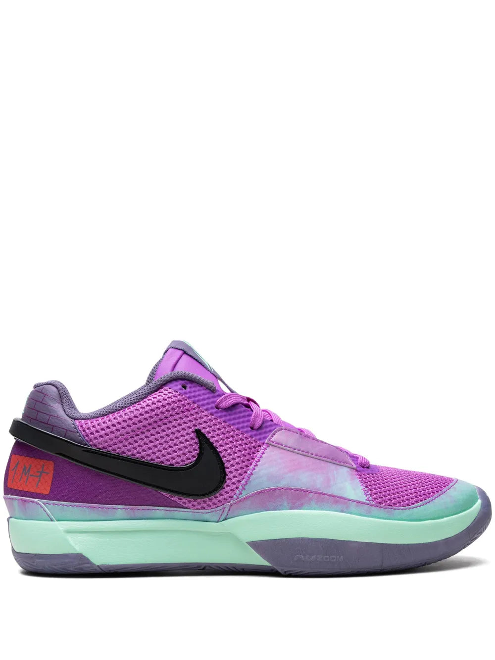 Nike Ja 1 Christmas Sneakers