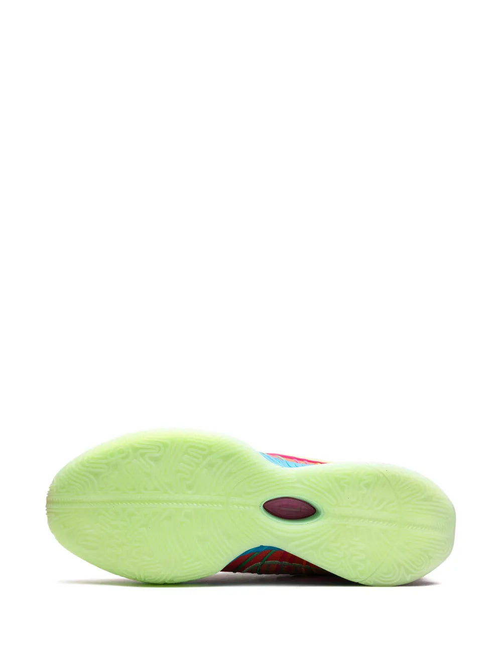 Nike Lebron Xxi Optimism Sneakers