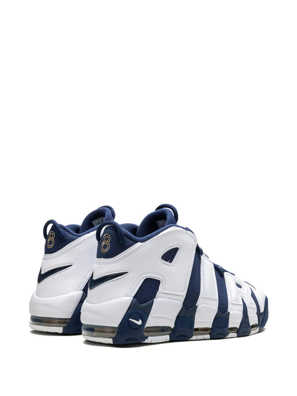 Nike Air More Uptempo Olympic Sneakers
