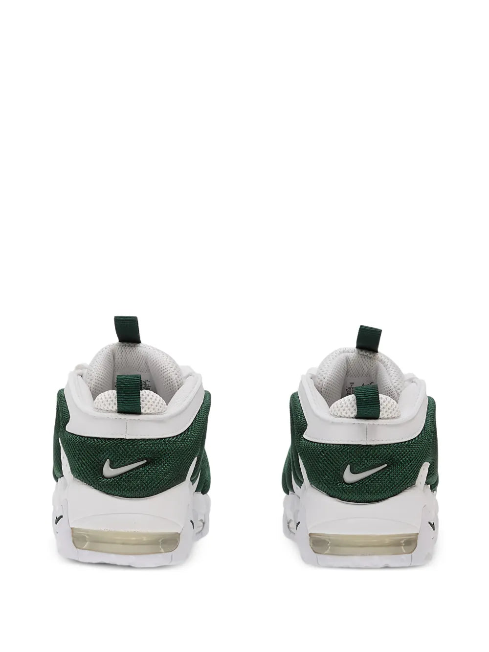 Nike Air More Uptempo Low Sneakers
