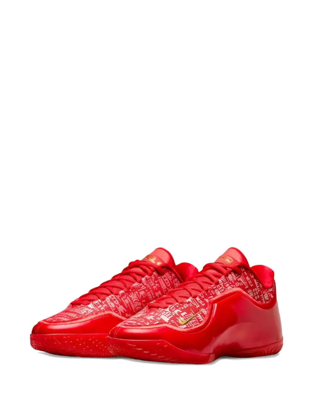 Nike Lebron 23 Lace-Up Fastening Sneakers